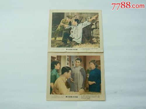 大阪観光大学DiplomainFinance